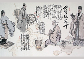 宋明理學(xué)